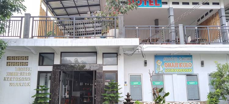 Omah Kulo Kertosono Hotel图片