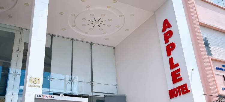 苹果酒店(Apple Hotel Can Tho)图片