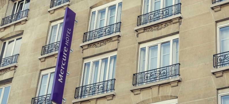 布里夫美居酒店(Hôtel Mercure Brive)图片