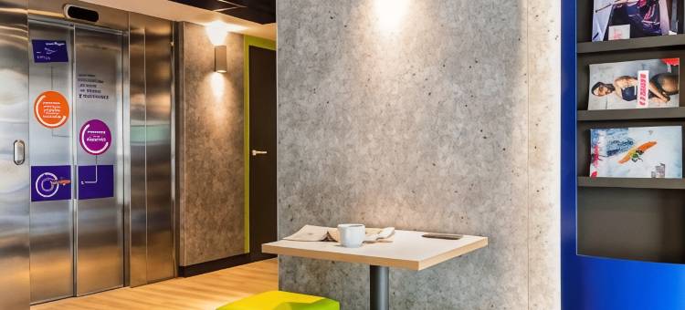 默冬巴黎西宜必思快捷酒店(Ibis Budget Meudon Paris Ouest)图片