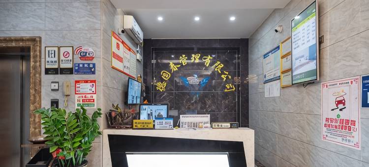 深圳德园春酒店(深圳坳背地铁站店)图片