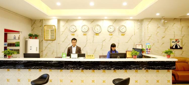 鄢陵星河商务酒店图片