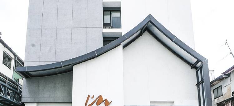 唐人街公寓(I'm Chinatown Residence)图片