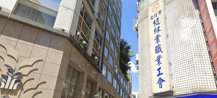 豐宿創新壹旅图片