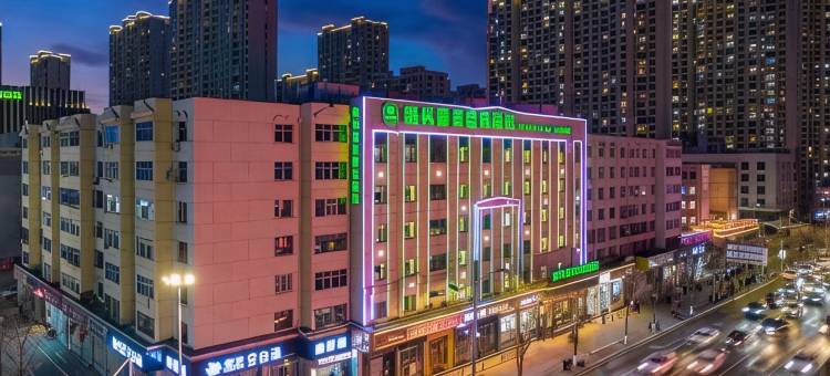 格林豪泰智选酒店(大同古城高铁南站迎宾桥店)图片