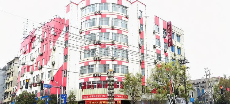 尚客优酒店(铜鼓街心花园店)图片