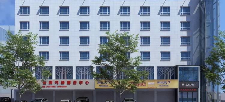 方方酒店(株洲石峰店)图片