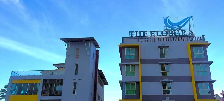 埃洛普拉酒店(The Elopura Hotel)图片
