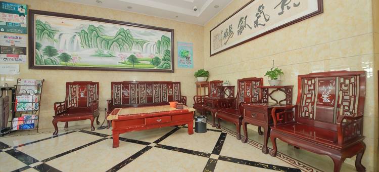 绍兴金沥商务宾馆图片