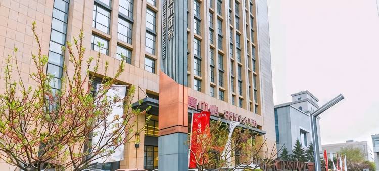 长春蜜蜂精品民宿图片