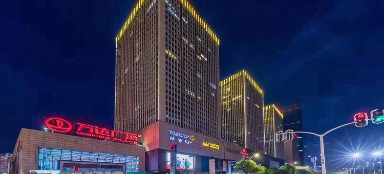 芯宜民宿(宜昌三峡游客中心万达广场店)图片