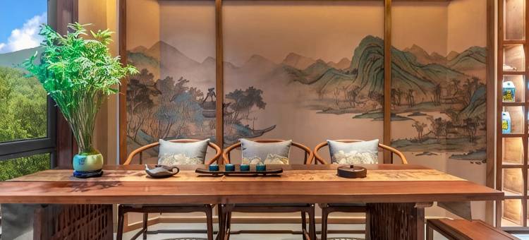 花筑·净尘殊苑民宿(五台山景区店)图片