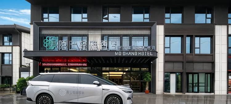 开封万岁山大宋武侠城陌上轻雅酒店图片