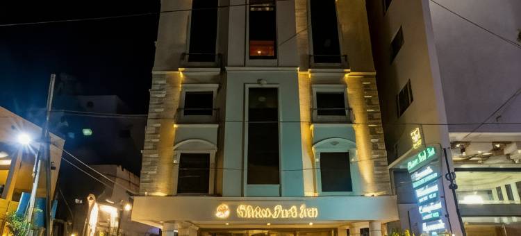 克林顿公园酒店(Clinton Park Inn)图片