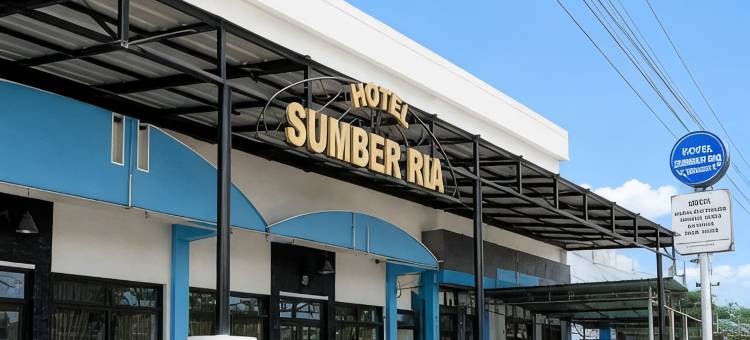 快乐之源酒店(Sumber Ria Hotel)图片