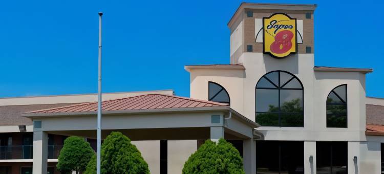 亨特斯维尔-夏洛特地区温德姆速8酒店(Super 8 by Wyndham Huntersville/Charlotte Area)图片