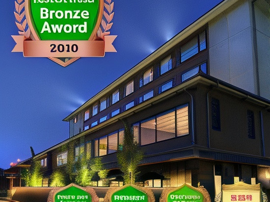 彦根城Spa度假村