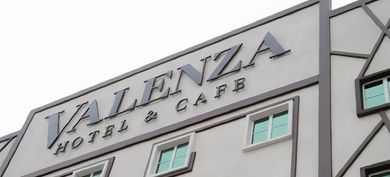 瓦伦扎酒店(Hotel Valenza)图片