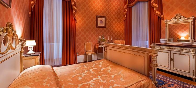 布萨科皇宫酒店(Palace Hotel do Bussaco)图片