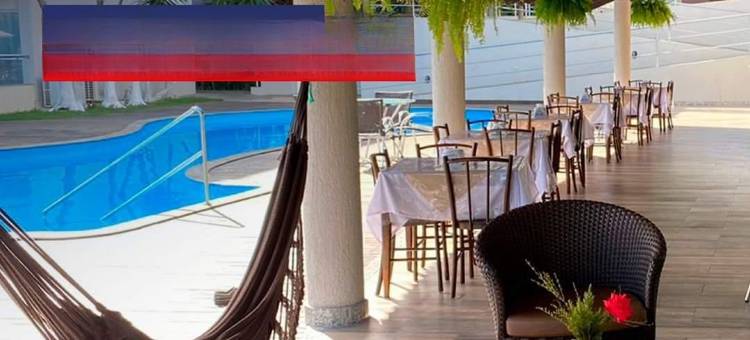 BHS酒店(Hotel Bhs)图片