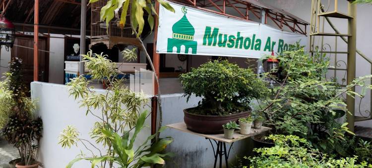 Pondok Kelapa Homestay Lampung Mitra RedDoorz图片