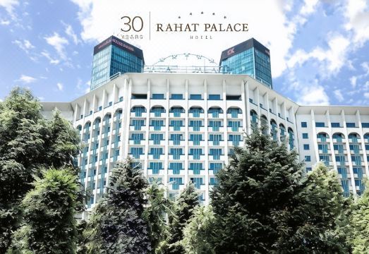 Rahat Palace Hotel Hotel Overview