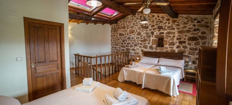 奥坎托达特拉乡村民宿(O Canto da Terra)图片