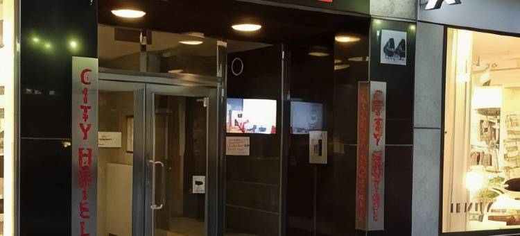 厄勒布鲁城市酒店(Elite City Hotel, Örebro)图片