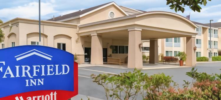 萨克拉门托加州展览中心万枫酒店(Fairfield Inn Sacramento Cal Expo)图片