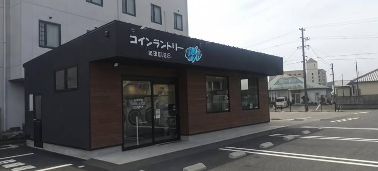 伊势志摩矶部 Tabist 车站酒店(Tabist Station Hotel Isobe Ise-Shima)图片