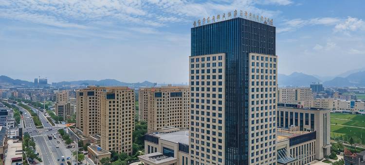 温州三榆开元名都大酒店图片