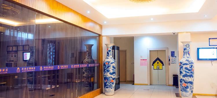 汉姆连锁酒店(南通平潮店)图片