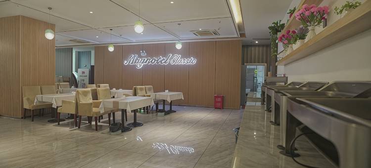 白玉兰酒店(淮海技师学院店)图片