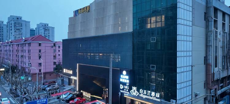 白玉兰酒店(上海陆家嘴滨江店)图片
