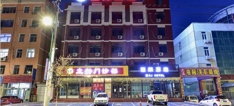 滦平星际酒店图片