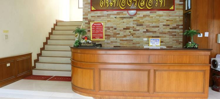 滕通度假村酒店(Ton Thong Resort Hotel)图片