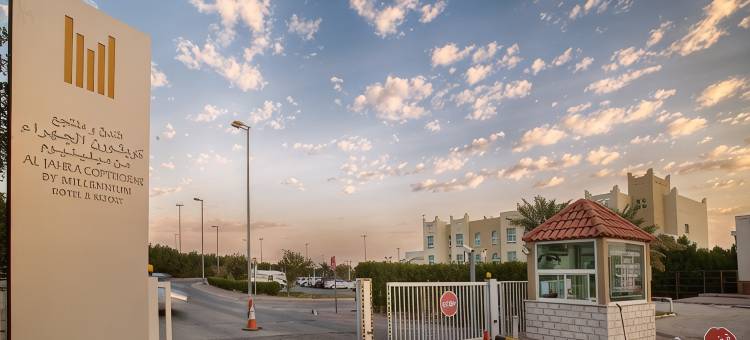 贾赫拉国敦大酒店及度假村(Copthorne Al Jahra Hotel & Resort)图片
