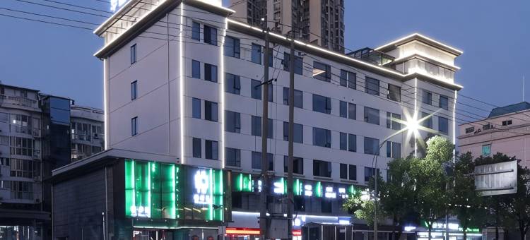 华雅云缦酒店(花板桥南湖店)图片