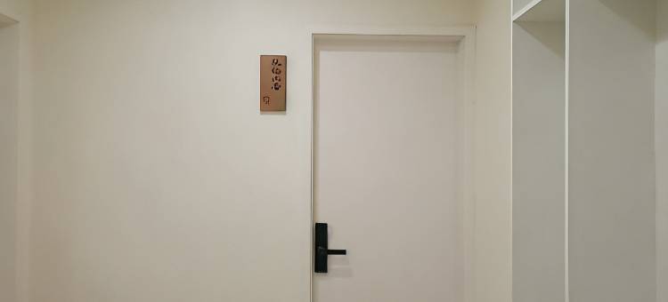 林语·山居|Lin hill 民宿(长白山二道白河镇店)图片