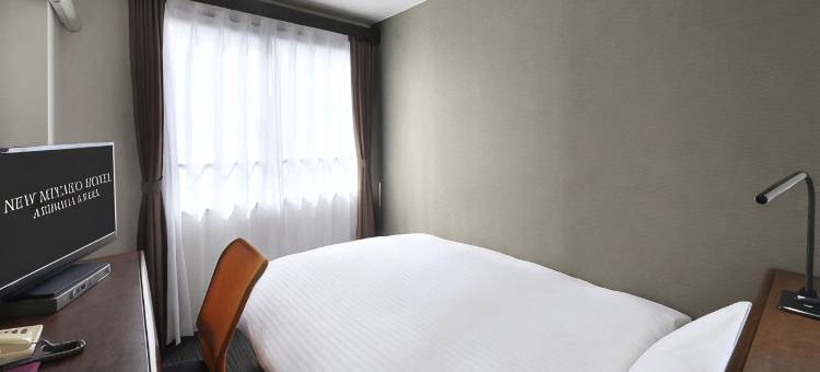 新宫古酒店足利别馆(New Miyako Hotel Ashikaga Annex)图片