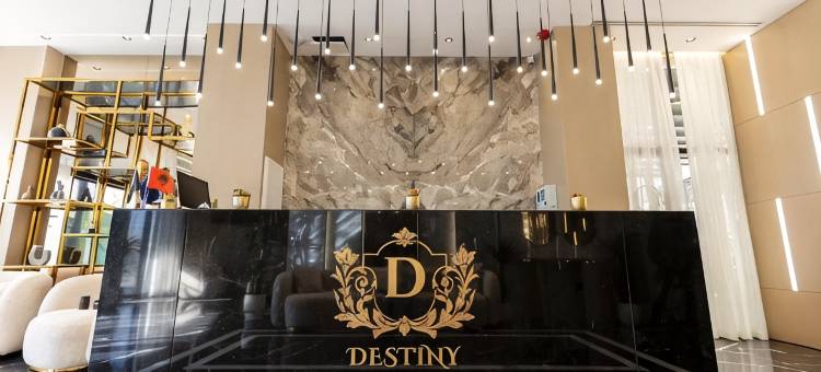 命运酒店(Destiny Hotel)图片