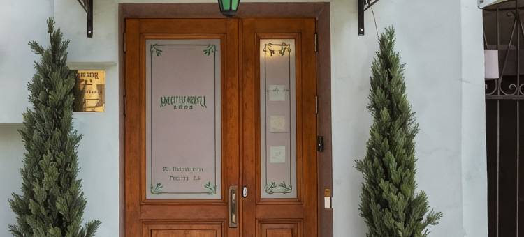 马丁酒店(Martin Hotel)图片
