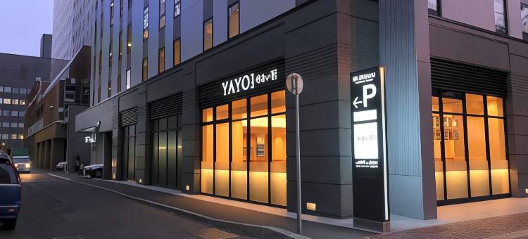 札幌站南口JR酒店(Jr Inn Sapporo-Eki Minami-Guchi)图片