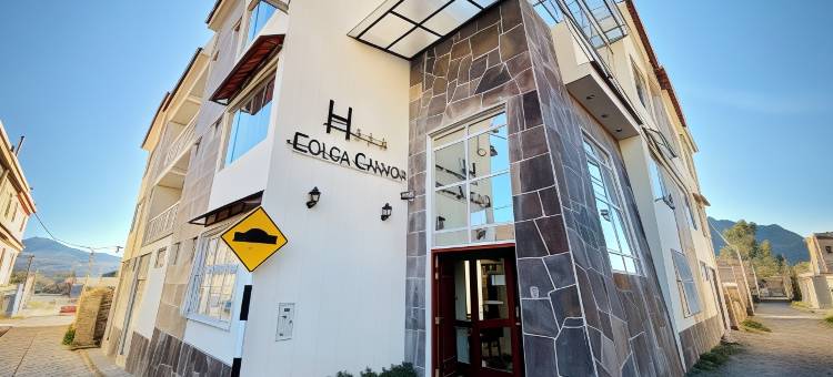 科尔卡峡谷酒店 由PERU HTL(Colca Canyon Hotel by Peru Htl)图片