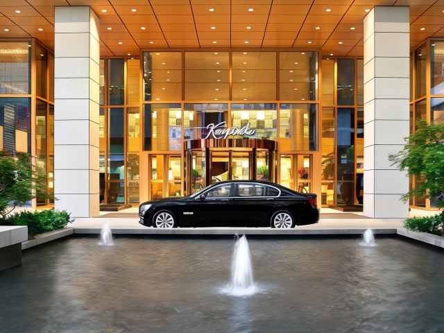 Kempinski Hotel ChongqingOver view