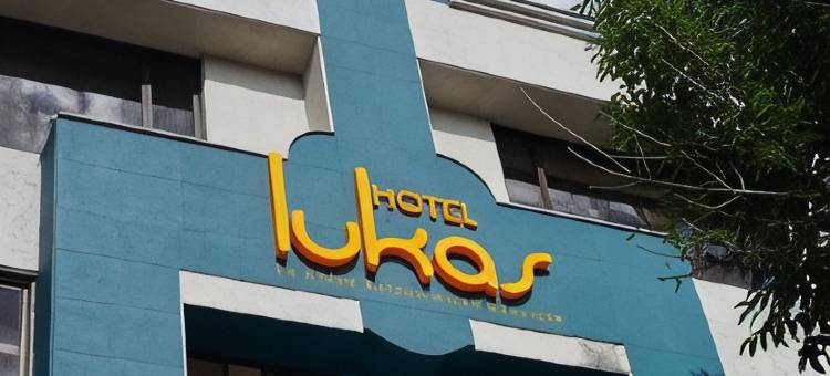 鲁卡斯酒店(Hotel Lukas)图片