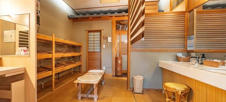藏王岩清水料理之宿季之里(Kinosato)图片