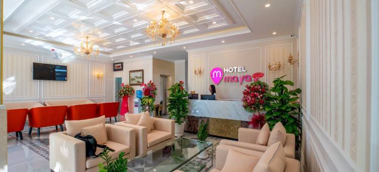 玛雅2号酒店(Maya Hotel 2)图片