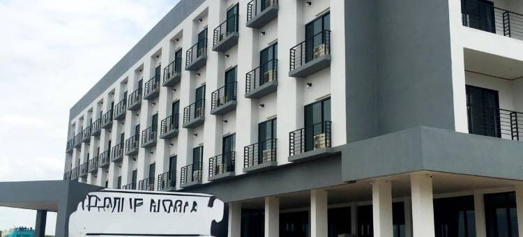 披集鸟巢酒店(The Nest Hotel Phichit)图片