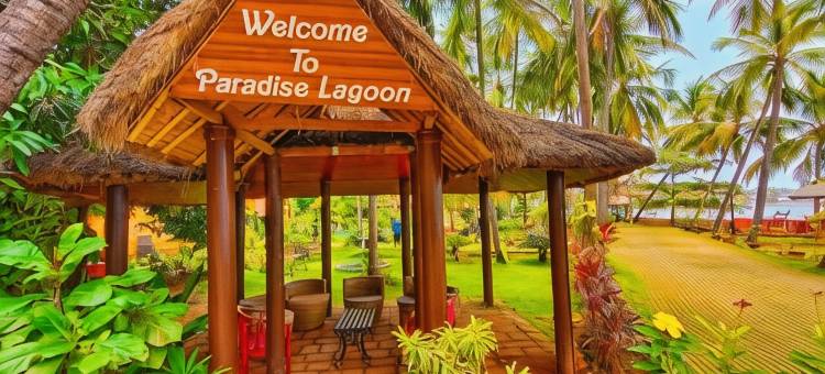 天堂河流度假村(Paradise Lagoon)图片